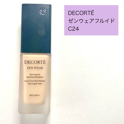 ゼン ウェア フルイド/DECORTÉ/リキッドファンデーションを使ったクチコミ(2枚目)