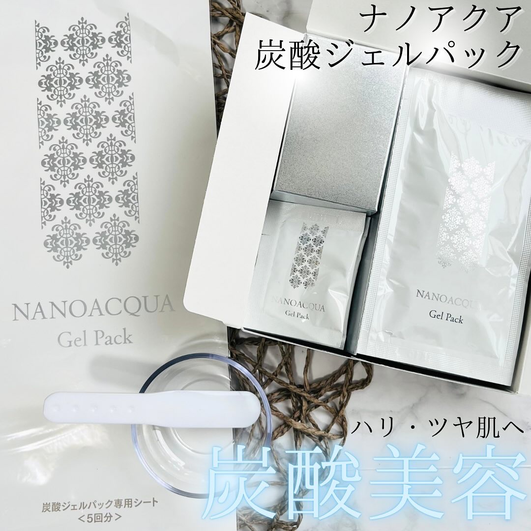 炭酸パックプレミアム/フェヴリナ/洗い流すパック・マスクを使ったクチコミ（1枚目）