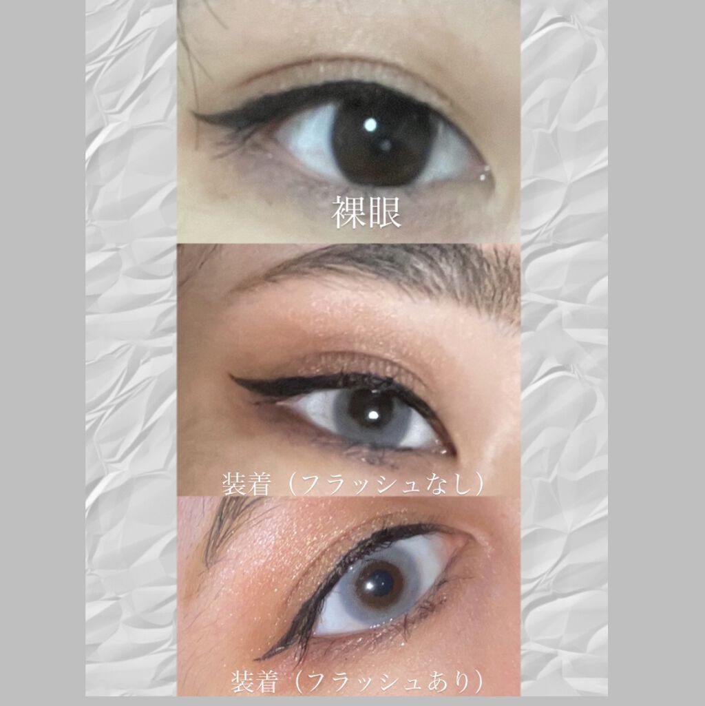 colors 1month/colors/１ヶ月（１MONTH）カラコンを使ったクチコミ（3枚目）