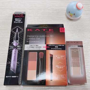 7月25日 購入品まとめ💐


🎀KATE┆デザイニングアイブロウ3D
▼GL-1 ブラウングリッター系

🎀KATE┆デザイニングアイブロウ3D 限定セット
▼EX-10 オレンジブラウン系

🎀KATE┆ダブルラインエキスパート(血色陰影カラー)
▼PU-1 極薄パープル

🎀23years old┆ゼロブラックヘッドゲル


#コスメ購入品 #スキンケア購入品 #プチプラコスメ #韓国スキンケア #KATE #ケイト #デザイニングアイブロウ3D #デザイニングアイブロウ #アイブロウパウダー #ブラウングリッター系 #ピンクアプリコット #ダブルラインエキスパート #血色陰影カラー #極薄パープル #涙袋 #涙袋メイク #23yearsold #ゼロブラックヘッドゲル #毛穴ケア の画像 その0