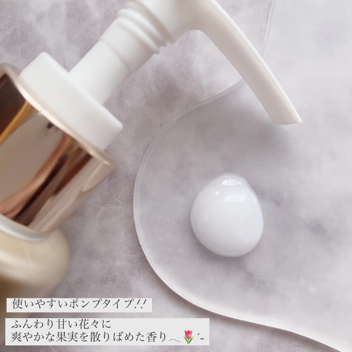 モイストスムースリペア インテンシブ ヴィタミルク 洗い流さないトリートメント/パンテーン/アウトバストリートメントを使ったクチコミ（3枚目）