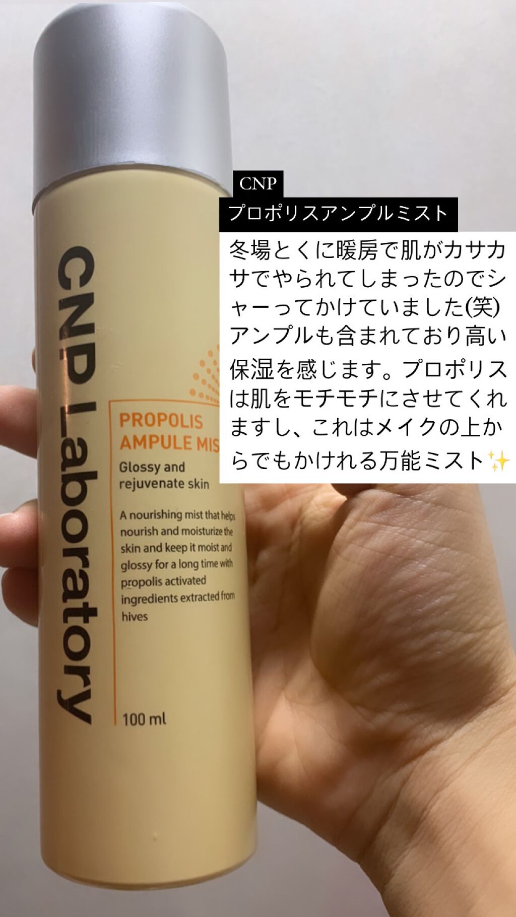 Nexcare/3M nexcare/にきびパッチを使ったクチコミ(2枚目)