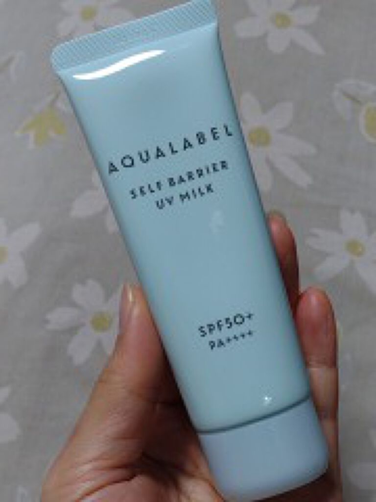 セルフバリア UV ミルク/アクアレーベル/乳液を使ったクチコミ（1枚目）