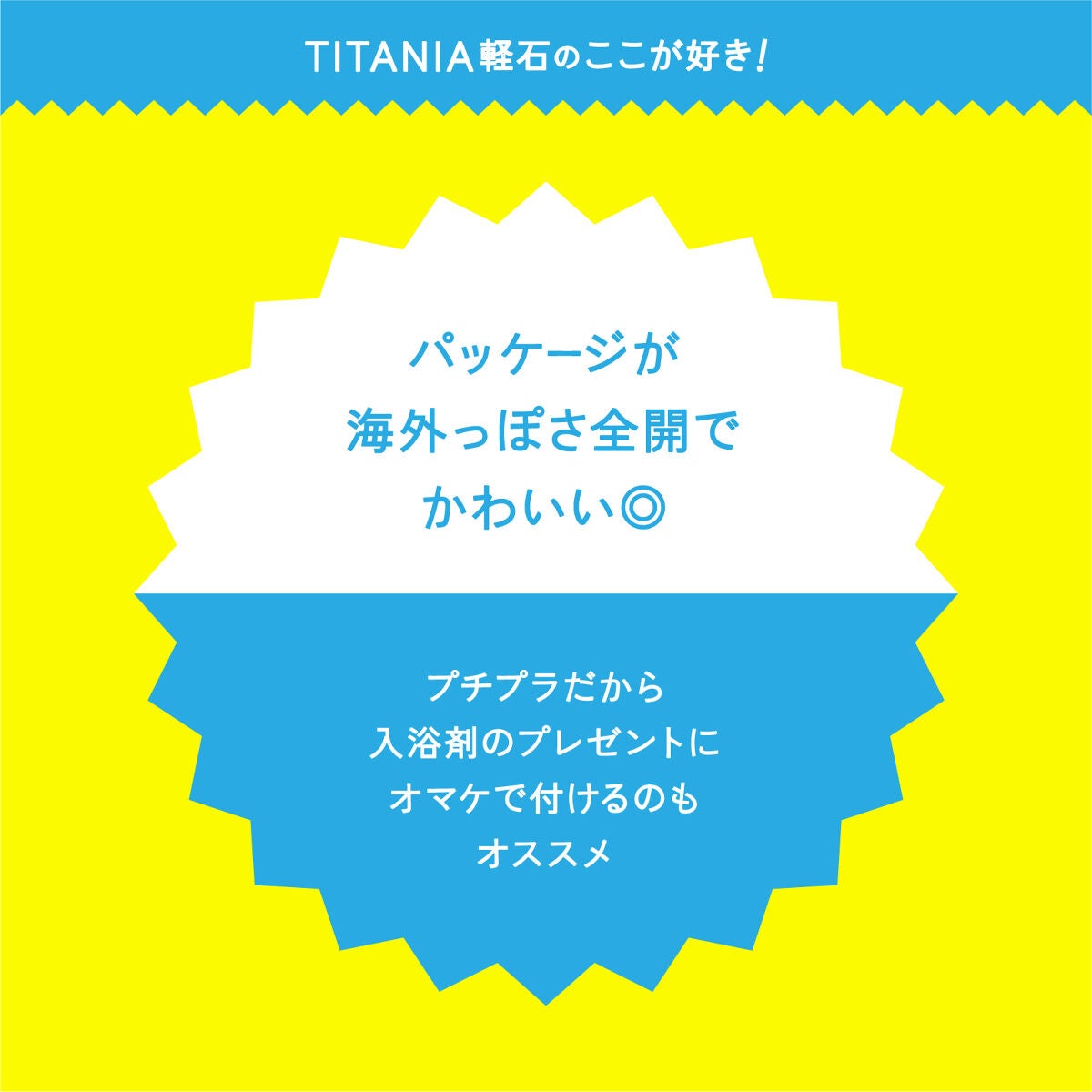 Rolð€ on LIPS ãâ¶ïžãããšããã¹ãã¹ã«ïŒãããã©ïŒããããïŒäœ¿ããããðððžæµ·..ãïŒ6æç®ïŒ