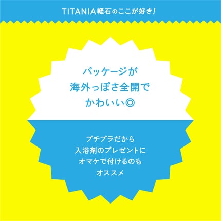 Rolð€ on LIPS ãâ¶ïžãããšããã¹ãã¹ã«ïŒãããã©ïŒããããïŒäœ¿ããããðððžæµ·..ãïŒ6æç®ïŒ