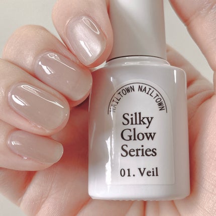Silky Glow Series/NAILTOWN/ジェルネイルを使ったクチコミ(6枚目)
