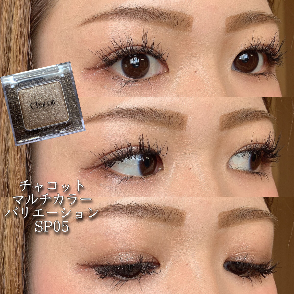 ボーン ディス ウェイ グロウ モイスチュアライジング メイクアップ プライマー/Too Faced/化粧下地を使ったクチコミ（1枚目）