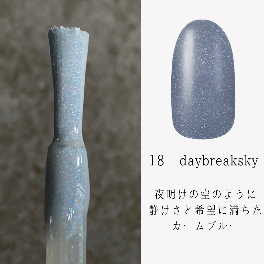 フレグラント ネイルラッカー/JILL STUART/マニキュアを使ったクチコミ(3枚目)