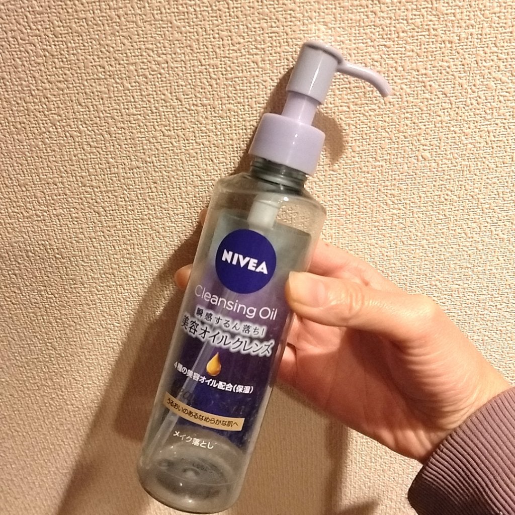 ニベア クレンジングオイル ビューティースキン/ニベア/オイルクレンジングを使ったクチコミ(1枚目)