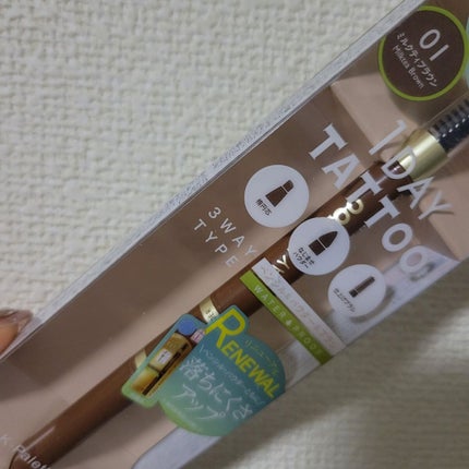 ラスティングスリーウェイアイブロウ ペンシルWpa/K-パレット/アイブロウペンシルを使ったクチコミ(1枚目)