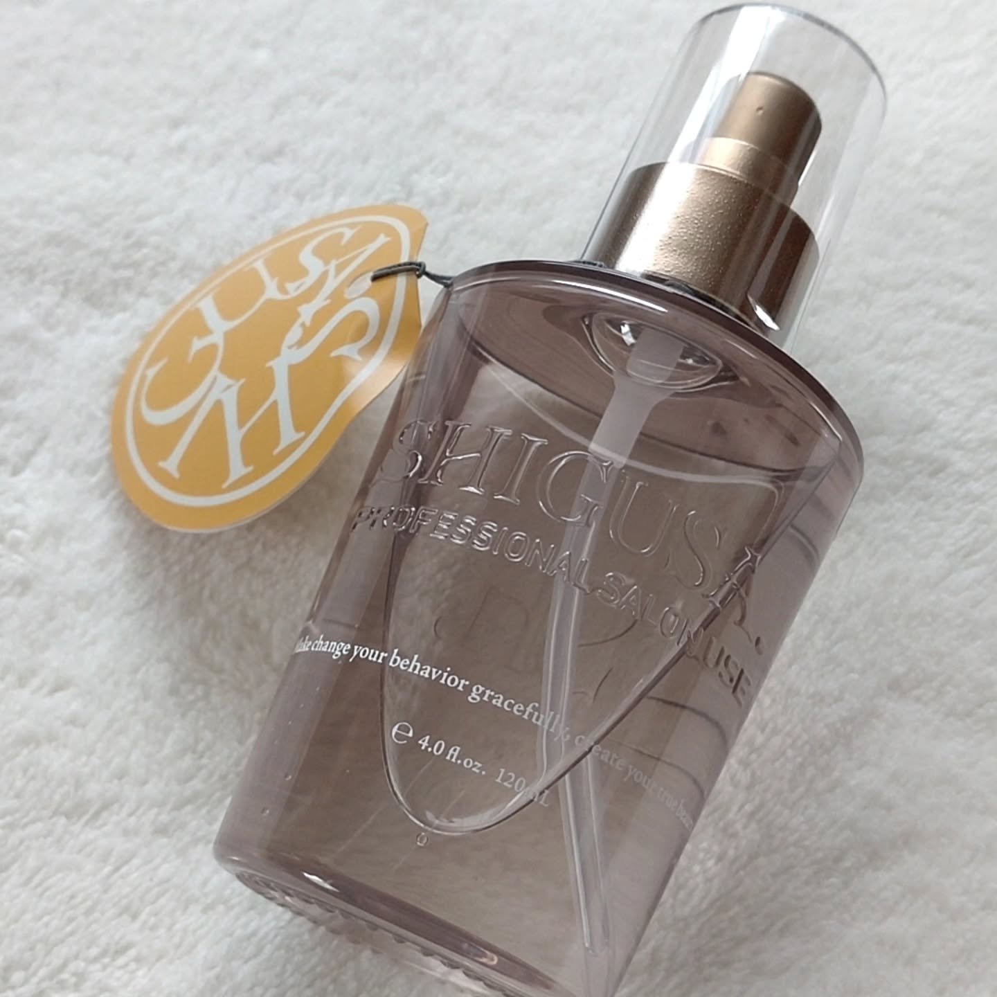 ヒートリペアロックヘアオイル/SHIGUSA．/ヘアオイルを使ったクチコミ（1枚目）