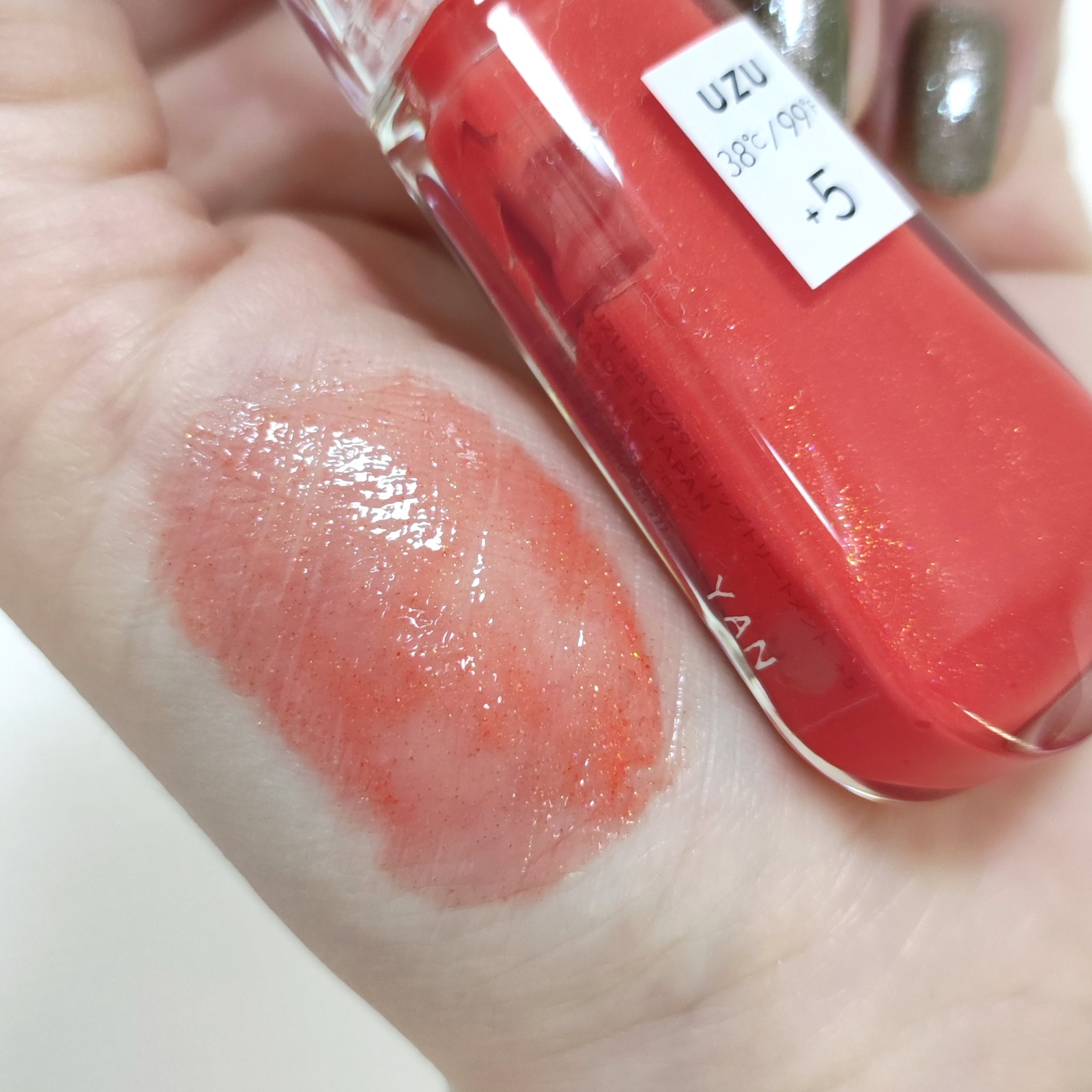 38°C / 99°F リップトリートメント (リップ美容液)/UZU BY FLOWFUSHI/リップケアを使ったクチコミ（3枚目）