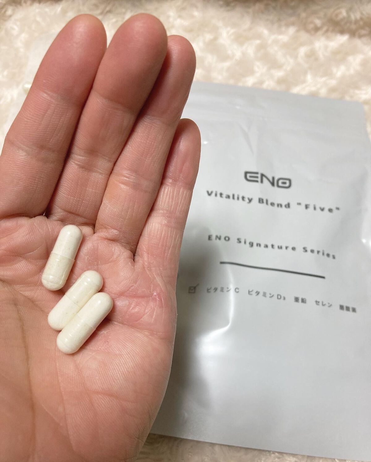 ちゃんぶぅ 投稿ある方フォロバ💕ちょっと遅くなるけど on LIPS 「ENOVitalityBlend"Five"(バイタリティブレ..」(2枚目)