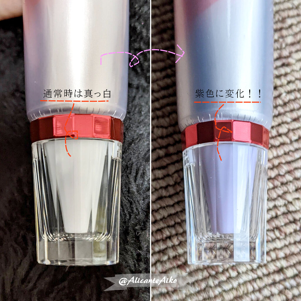 D-UVクリア ホワイトソリューション/アスタリフト/日焼け止めクリームを使ったクチコミ（2枚目）