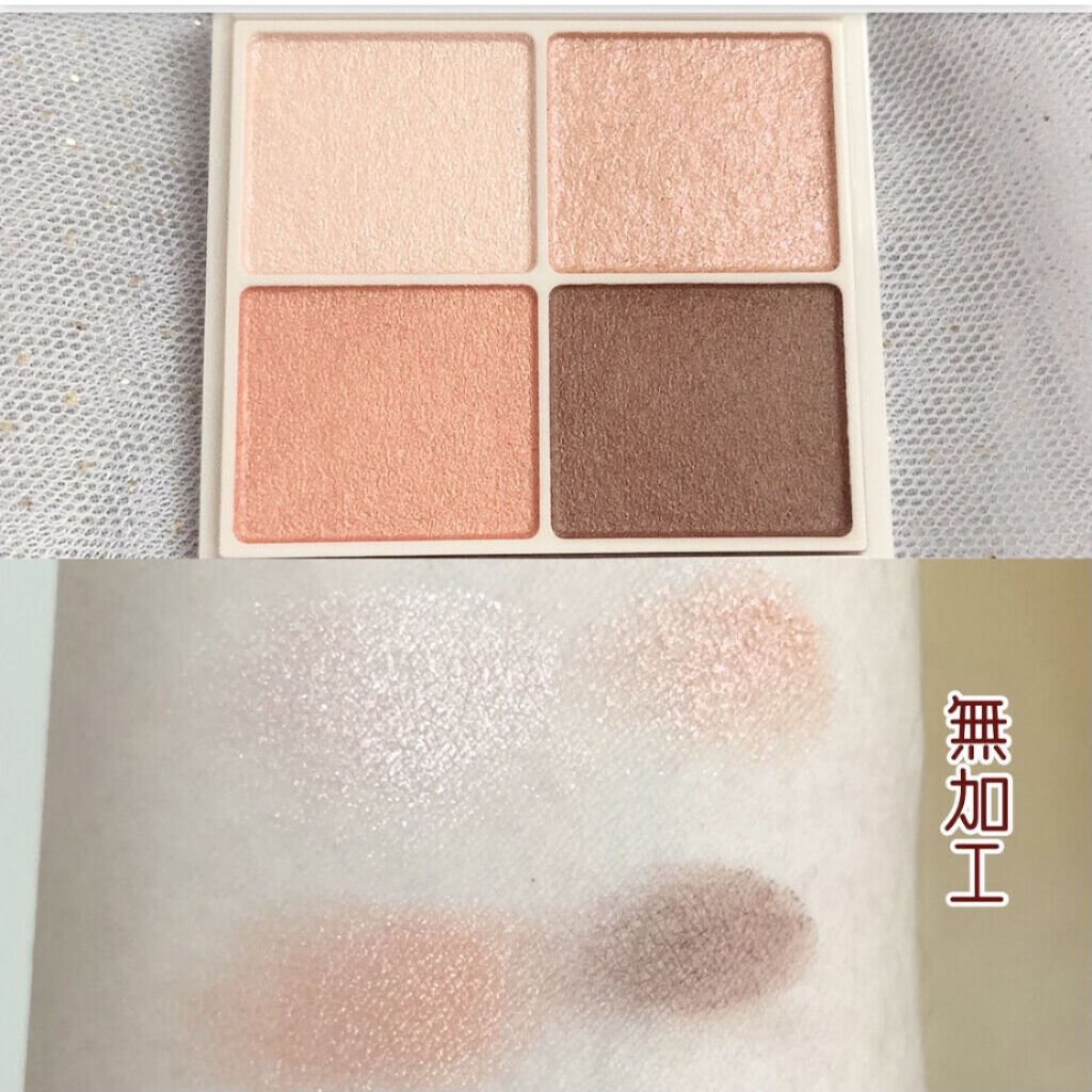 ラブ・ライナー リキッドアイライナーＲ３/ラブ・ライナー/リキッドアイライナーを使ったクチコミ（2枚目）