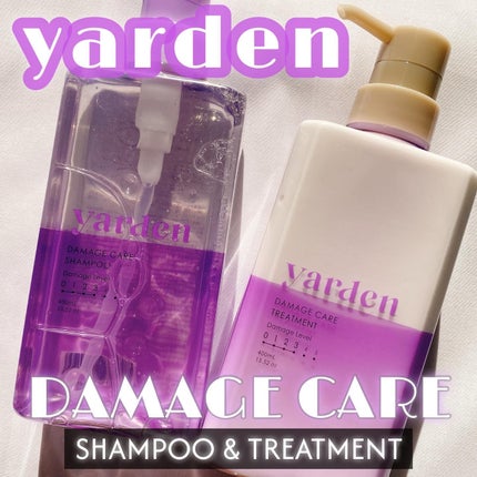 ダメージケア_シャンプー&トリートメント/Yarden/市販シャンプーを使ったクチコミ(1枚目)