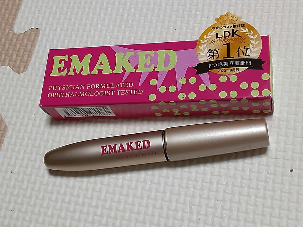 【ちょこ】エマーキット EMAKED（エマーキット）｜水橋保寿堂製薬の口コミ - 大人気の