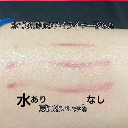 3D メイクアップスポンジ ミニサイズ 3P入り(しずく)/DAISO/その他を使ったクチコミ(4枚目)