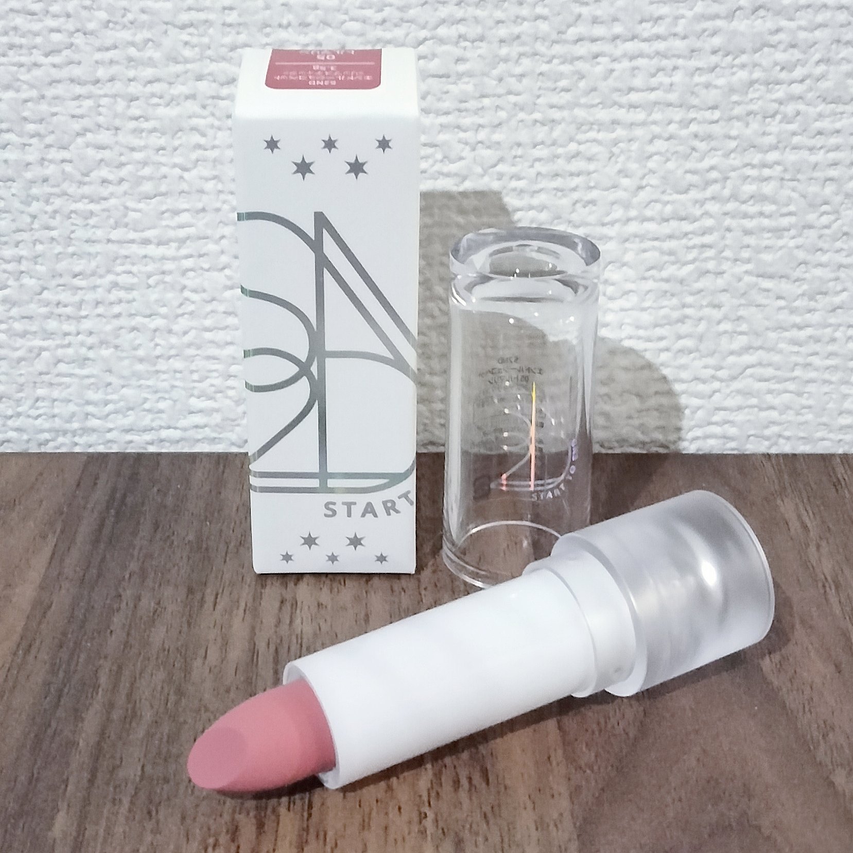 エンドルージュコベット #5 トルマリン/S2ND/口紅を使ったクチコミ（1枚目）