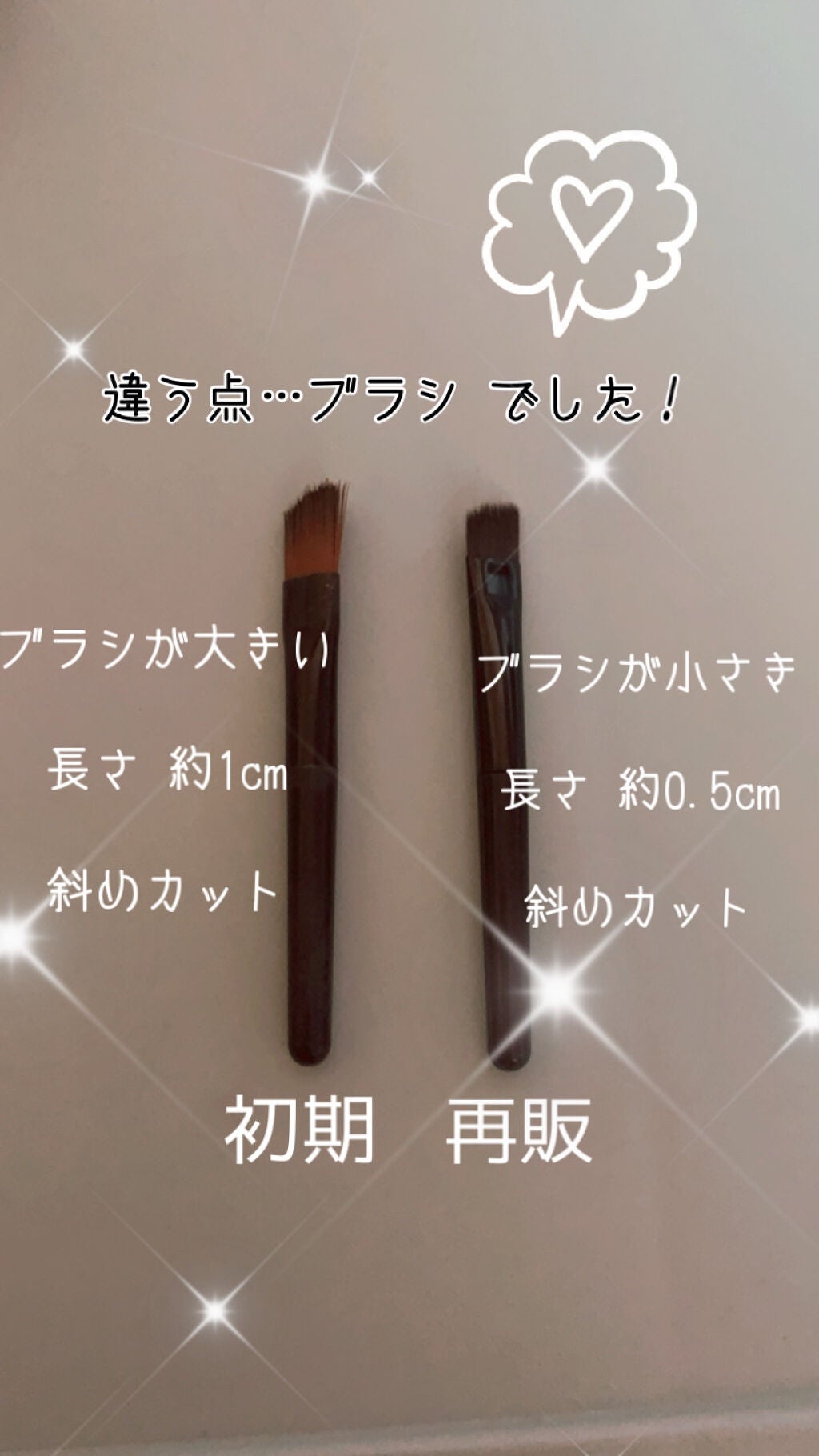 UR GLAM EYEBROW POWDER/U R GLAM/パウダーアイブロウを使ったクチコミ(2枚目)