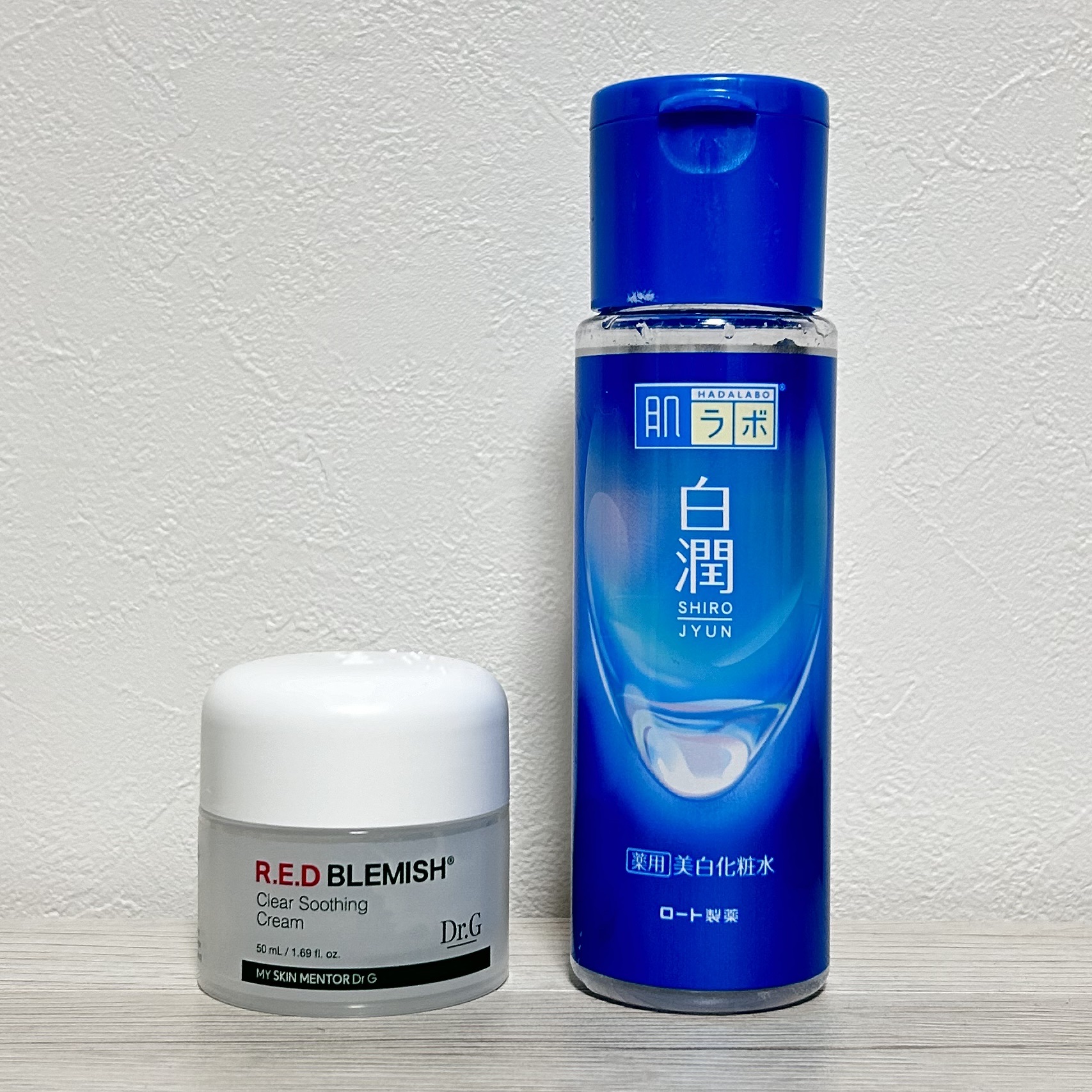 白潤薬用美白化粧水/肌ラボ/化粧水を使ったクチコミ（1枚目）