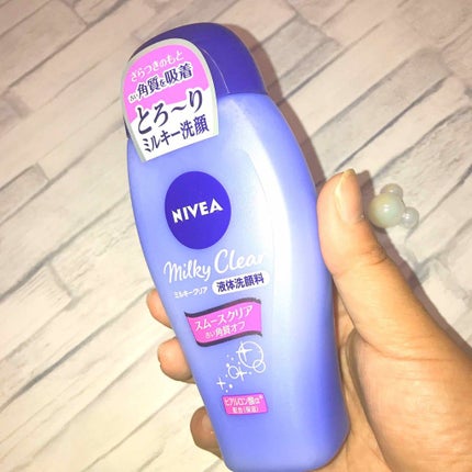 ニベア ミルキークリア洗顔料 スムースクリア/ニベア/洗顔フォームを使ったクチコミ(1枚目)