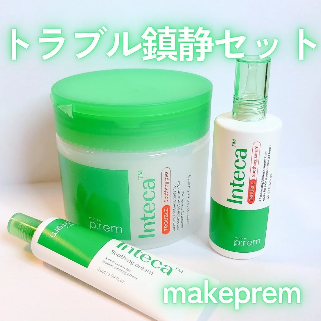 インテカトラブルスージングパッド/make prem/トナーパッドを使ったクチコミ（1枚目）
