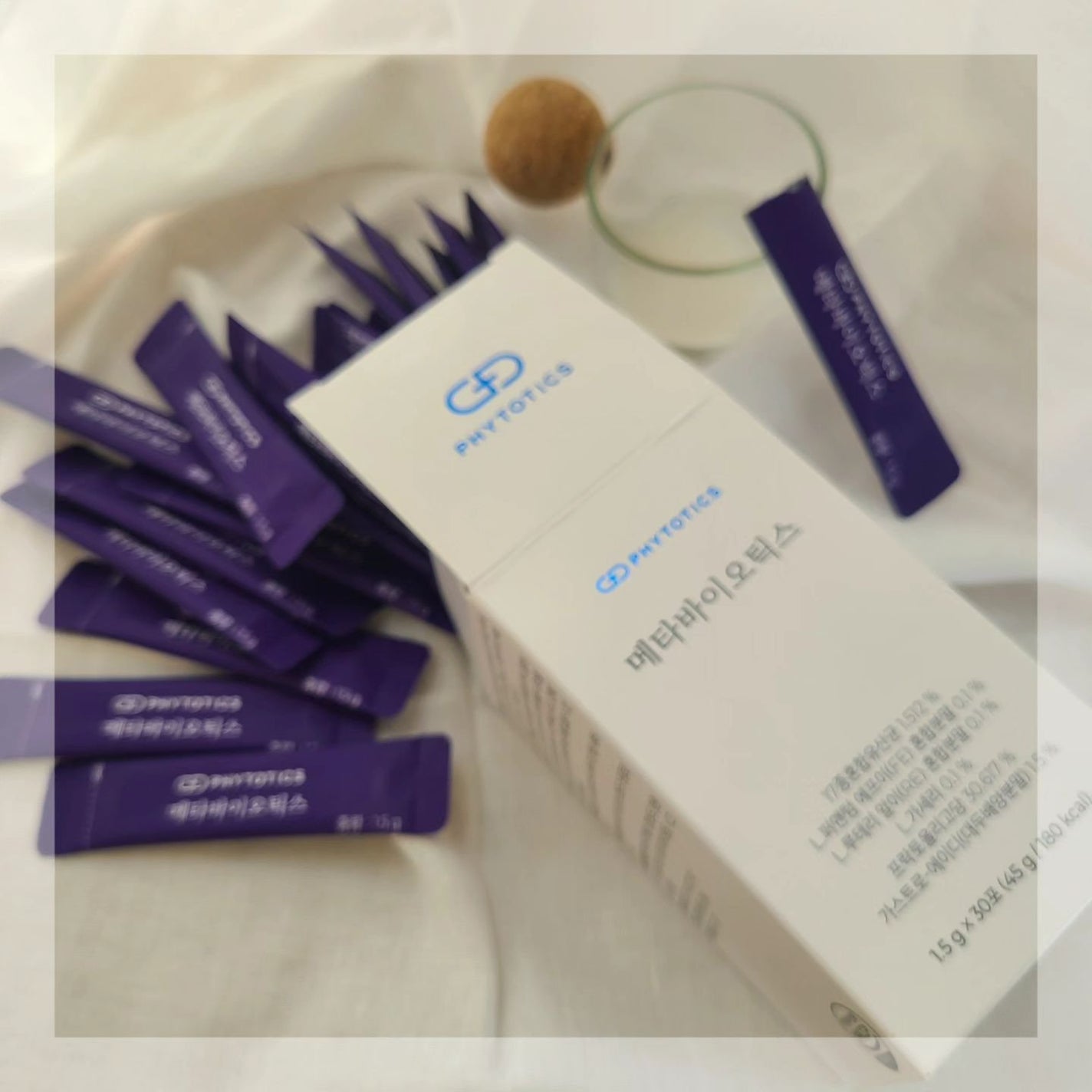 メタバイオティクス/PHYTOTICS/健康サプリメントを使ったクチコミ(4枚目)