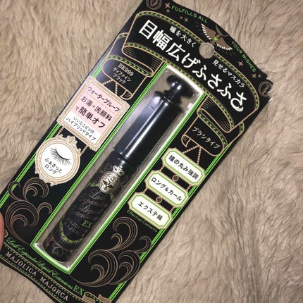 ã©ãã·ã¥ãšãã¹ãã³ã㌠ãªããããšã¯ã¹ã EX/MAJOLICA MAJORCA/ãã¹ã«ã©ã䜿ã£ãã¯ãã³ãïŒ2æç®ïŒ