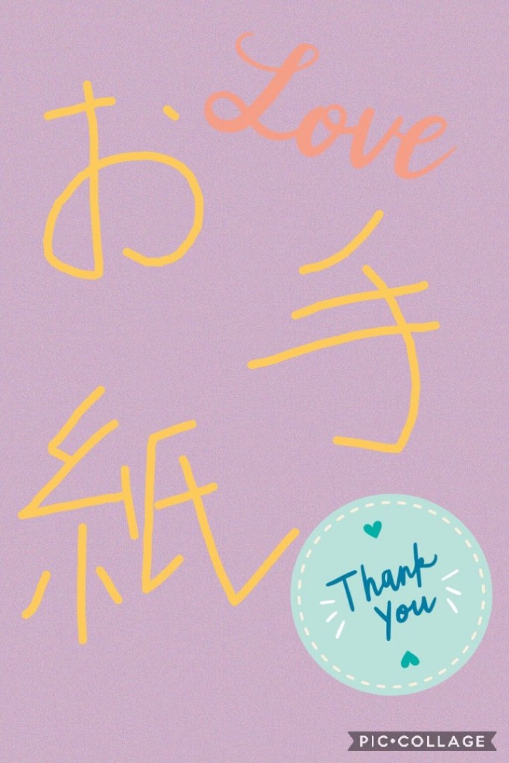 自己紹介/雑談/その他を使ったクチコミ（1枚目）