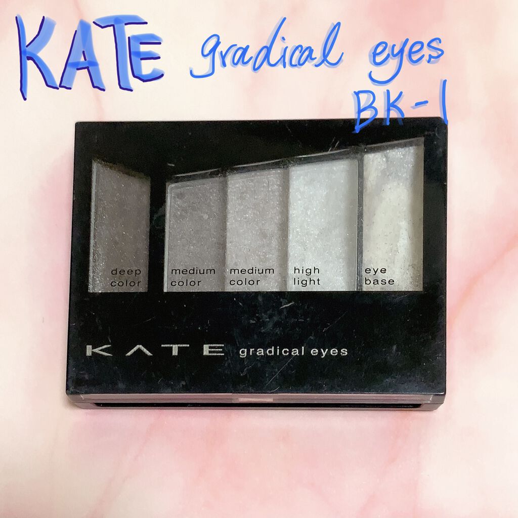 KATE グラティカルアイズ/KATE/アイシャドウパレットを使ったクチコミ（1枚目）