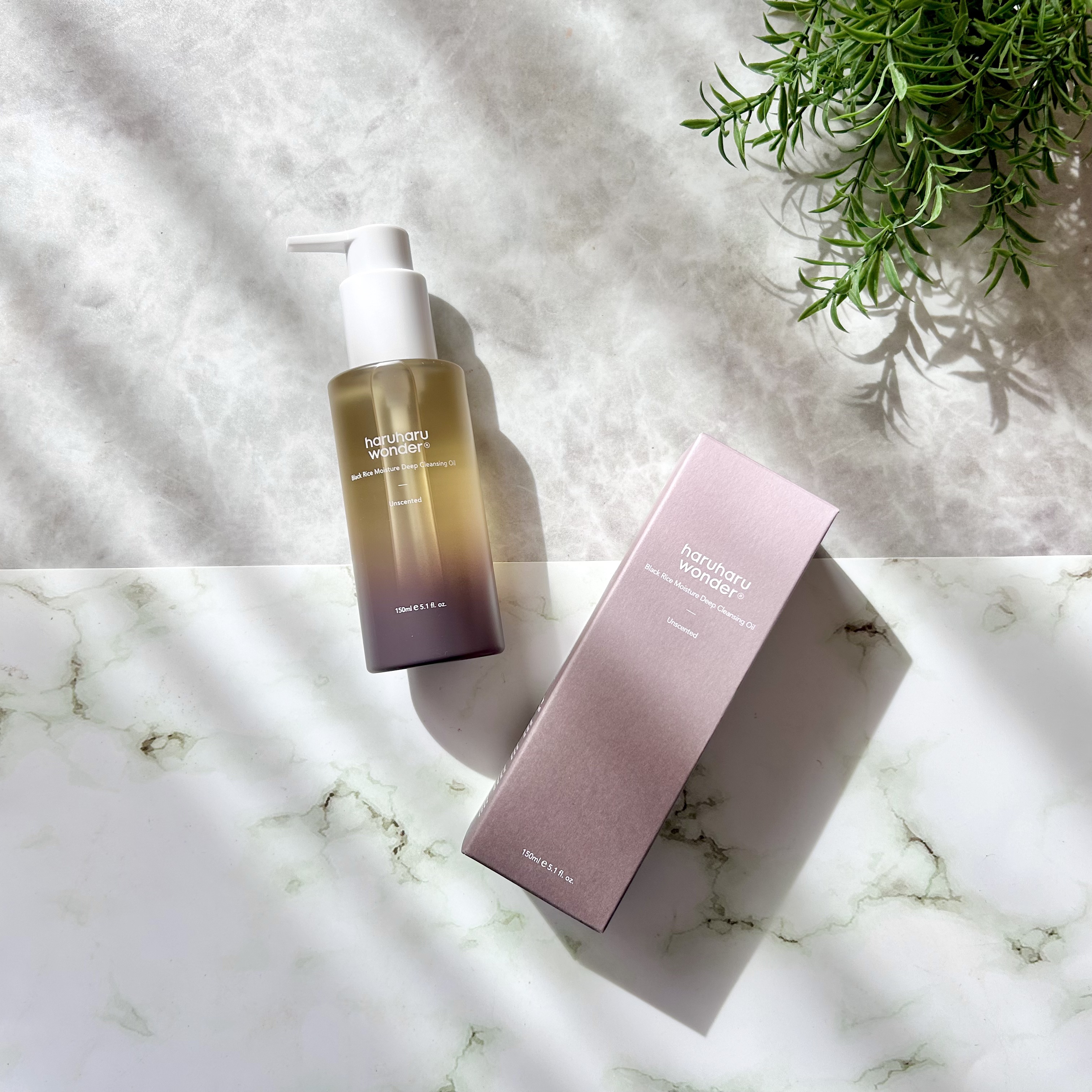ブラックライス　モイスチャー　ディープクレンジングオイル/haruharu wonder/オイルクレンジングを使ったクチコミ（1枚目）