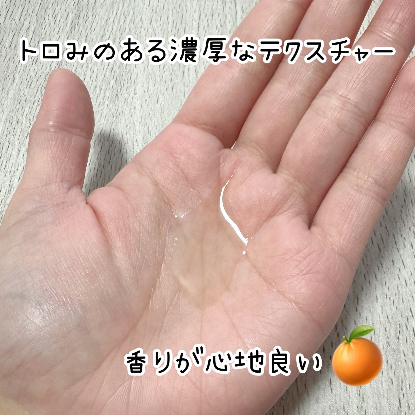 VC100エッセンスローション EX/ドクターシーラボⓇ/化粧水を使ったクチコミ（3枚目）