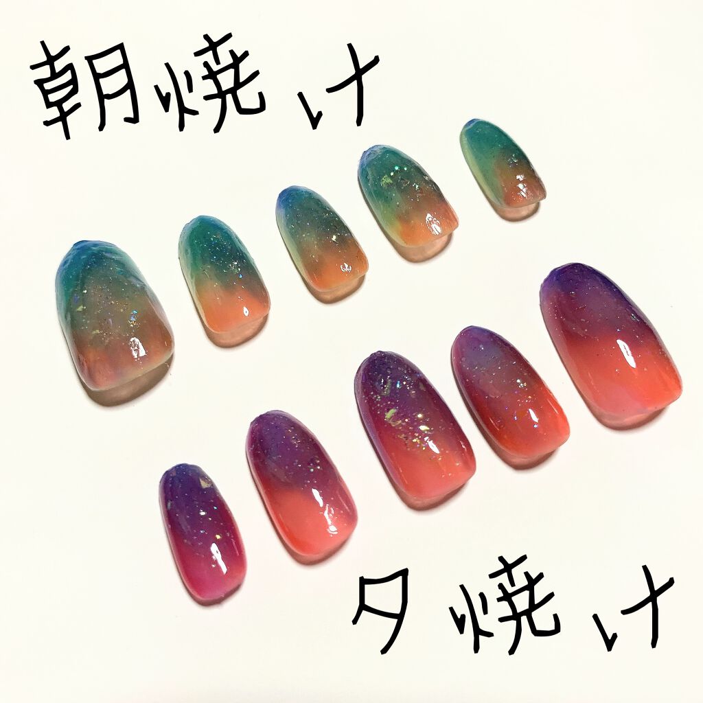 Somptueux(ソンプチュー) ネイルポリッシュ/DAISO/マニキュアを使ったクチコミ（1枚目）