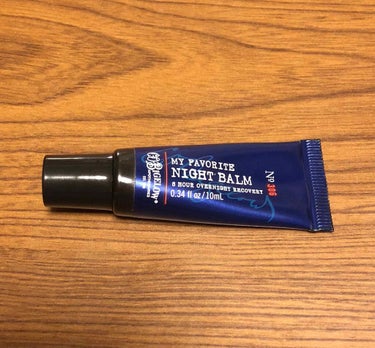 MY FAVORITE LIP BALM C.O. BIGELOW