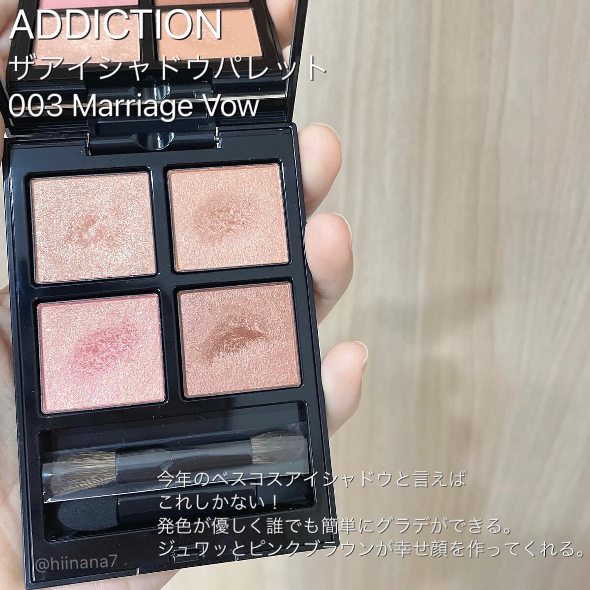 ライトリフレクティングセッティングパウダー　プレスト　N/NARS/プレストパウダーを使ったクチコミ（3枚目）