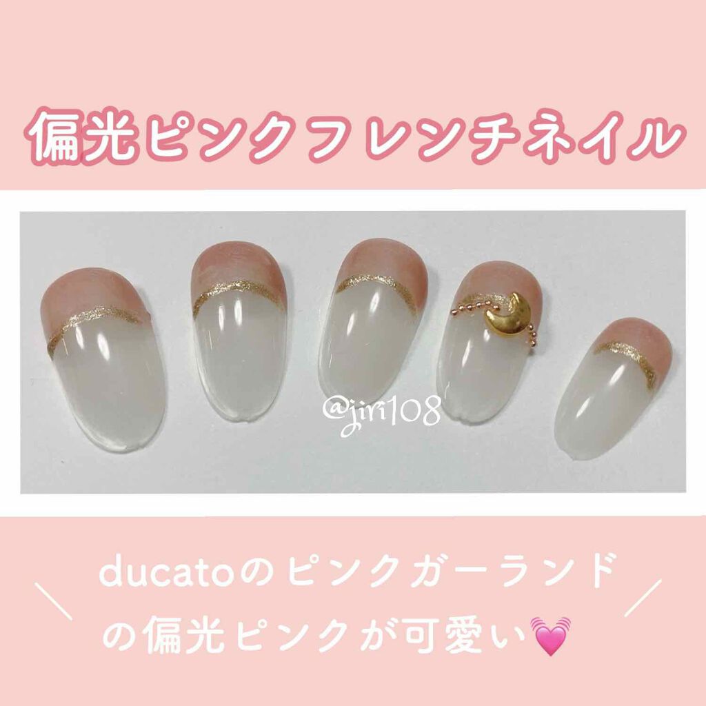 #ピンクネイル,#春ネイル,#フレンドネイルのネイルデザイン