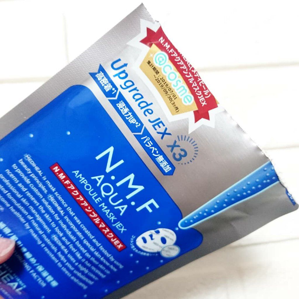 N.M.FアクアアンプルマスクJEX/MEDIHEAL/シートマスク・パックを使ったクチコミ（2枚目）