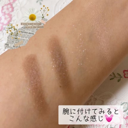 インザミラーアイパレット/Ririmew/アイシャドウパレットを使ったクチコミ(4枚目)