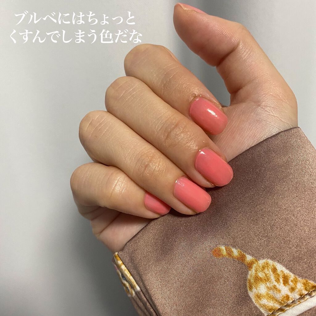 ザ ネイルポリッシュ 014S Love Me True ラブミー トゥルー/ADDICTION/マニキュアを使ったクチコミ（3枚目）