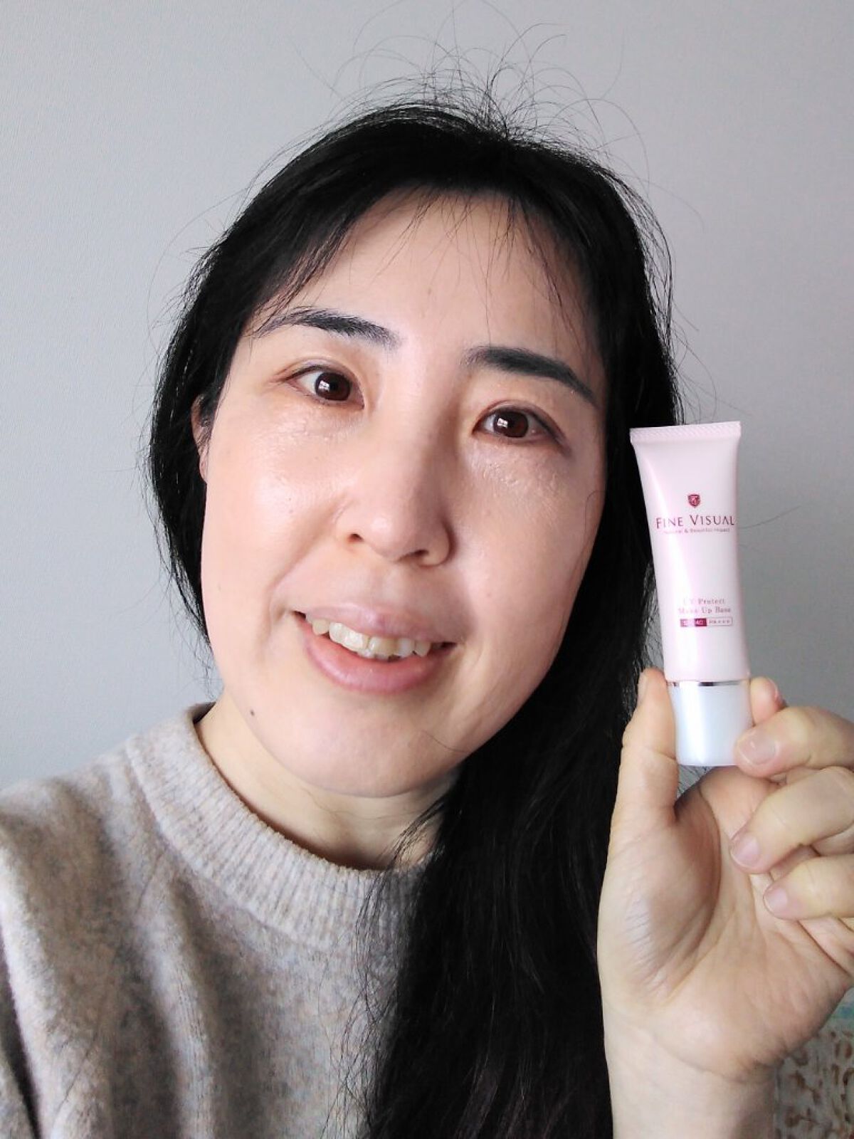 UVプロテクト メイクアップベース/FINE VISUAL/化粧下地を使ったクチコミ(1枚目)