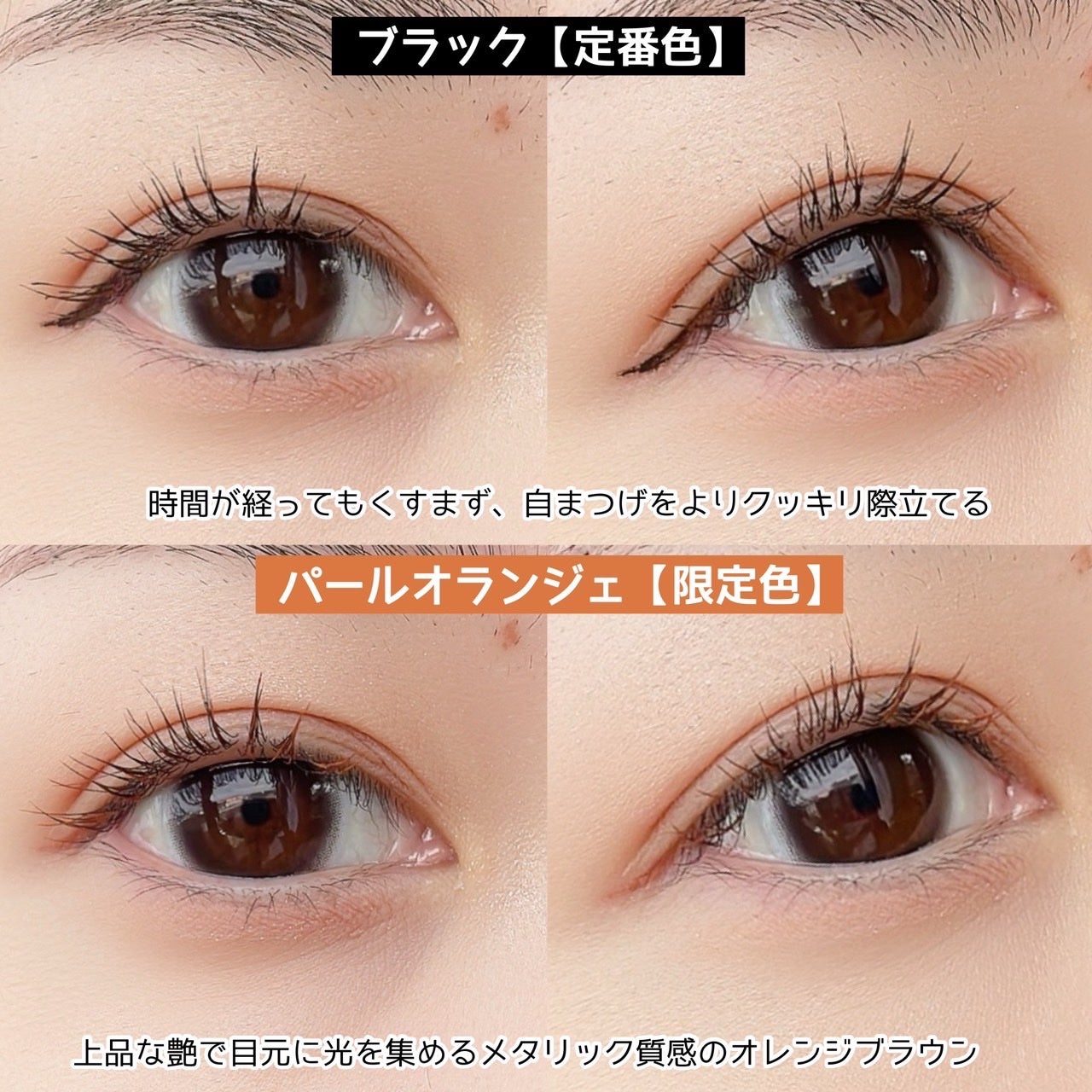 あやの on LIPS 「\自まつげ爆誕❤️🔥/✿.•¨•.¸¸.•¨•.¸¸❀✿❀...」(3枚目)