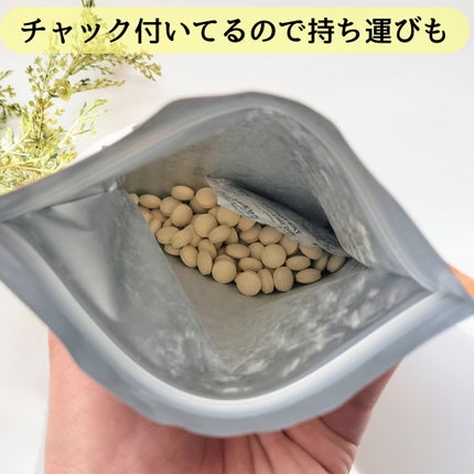 40-50代女性のためのマルチビタミン/PERFECT CARE/健康サプリメントを使ったクチコミ(2枚目)