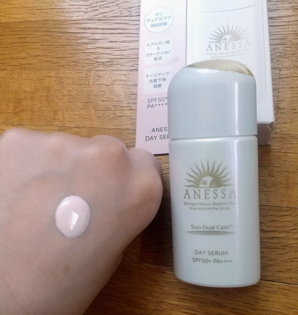 デイセラム/アネッサ/化粧下地を使ったクチコミ(2枚目)