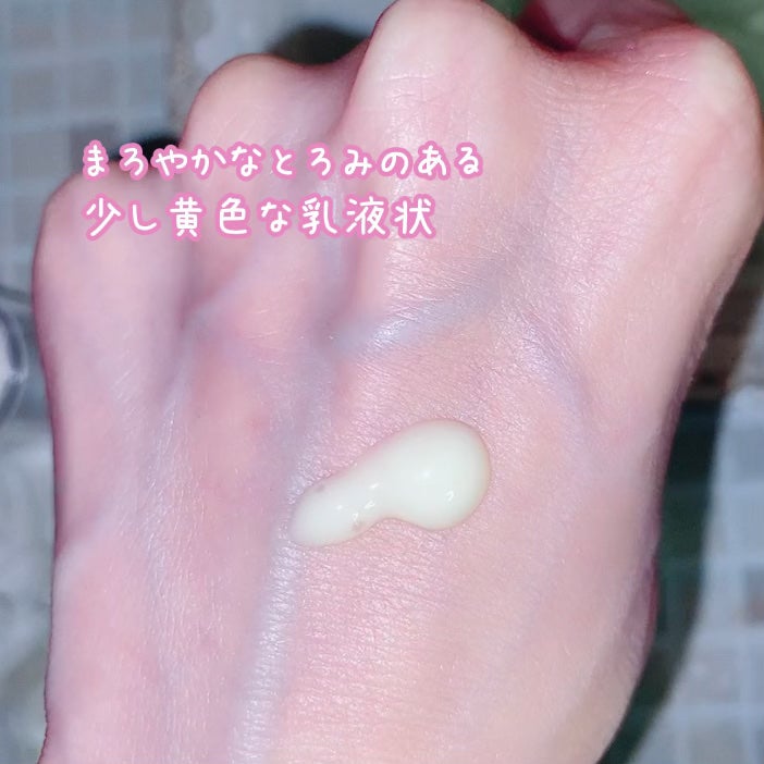 ディーププラスレチノール/Macchia Label/美容液を使ったクチコミ(3枚目)