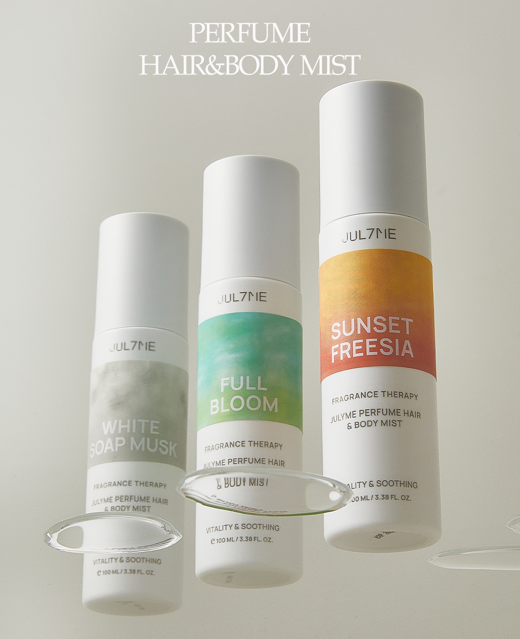 ボディ・フェイスケア be jewelry MIST ボディ・フェイスケア be jewelry MIST ボディ・フェイスケア be