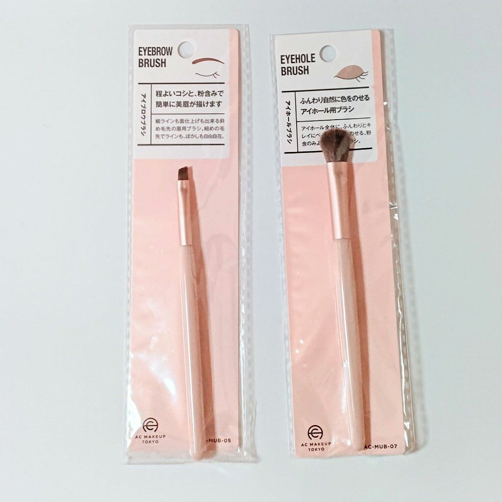 ACアイホールブラシ/AC MAKEUP/メイクブラシを使ったクチコミ（2枚目）
