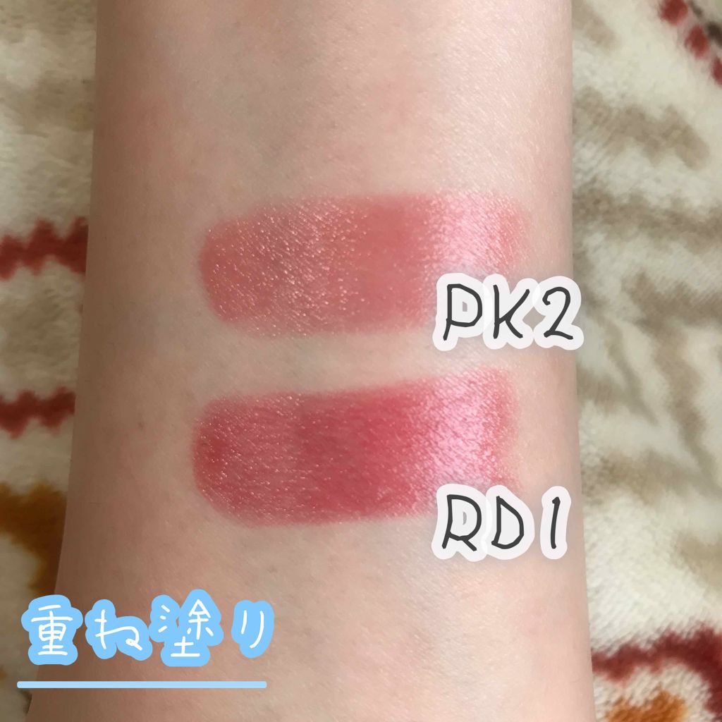 ラスティンググロスリップ/CEZANNE/口紅を使ったクチコミ（3枚目）