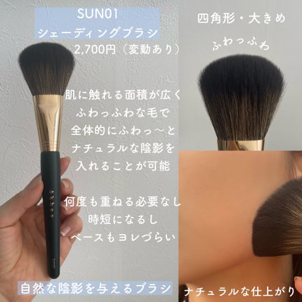 okhee 白玉ファンデーションブラシ/SOOA DOR/メイクブラシを使ったクチコミ(6枚目)