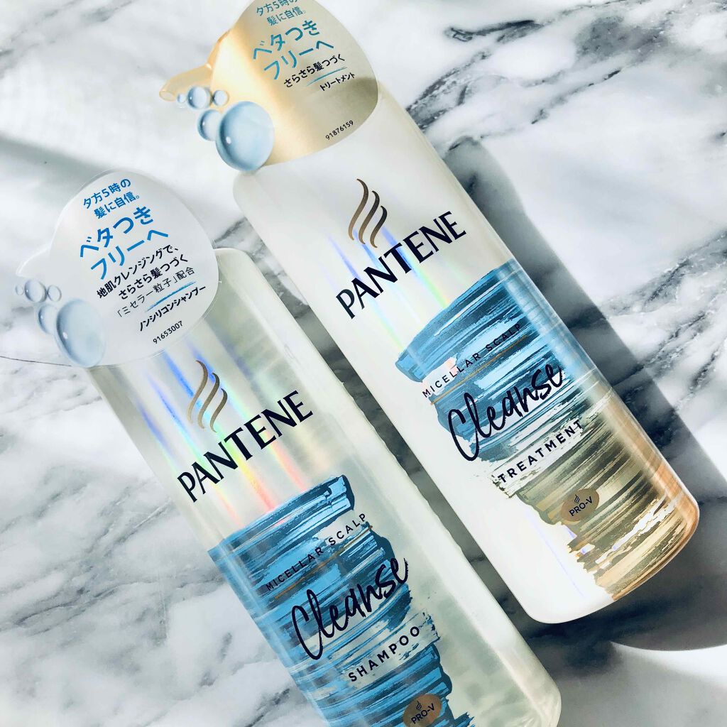 ミセラー スカルプクレンズシャンプー/トリートメント/パンテーン/市販シャンプーを使ったクチコミ(1枚目)
